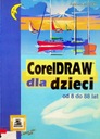 CorelDRAW для детей
