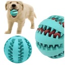 МЯЧ ДЛЯ СОБАКИ, РЕЗИНОВАЯ ИГРУШКА, МЯЧ ДЛЯ ПРОРЕЗЫЧИВАНИЯ