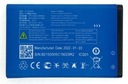 НОВЫЙ аккумулятор Alcatel TLI009AA CAB0950009CA 950 мАч