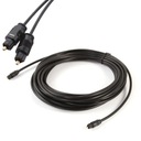 ОПТИЧЕСКИЙ АУДИО-ЦИФРОВОЙ КАБЕЛЬ TOSLINK SPDIF 10 М