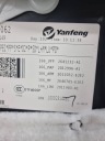 КАРТА ДВЕРІ ПЕРІД ПРАВА СТОРОНА MERCEDES-BENZ GLE (W166 - C292)  (18692965026) фото min 8