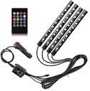 ОСВЕЩЕНИЕ САЛОНА АВТОМОБИЛЯ LED RGB