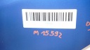 КАПОТ КРИШКА ДВИГУНА RENAULT MEGANE 3 08-12R TERNA  (18398465337) фото min 8