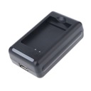 USB-зарядное устройство для Nokia 4C 5C 6C BL-5B