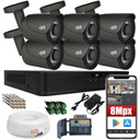 КОМПЛЕКТ МОНИТОРИНГА ДЛЯ 6 КАМЕР 8MPX 4K UHD НАРУЖНЫХ МЕТАЛЛИЧЕСКИХ КОРПУСОВ DVS
