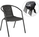 СТУЛ САДОВЫЕ СТУЛЬЯ ДЛЯ ТЕРРАСЫ ДЛЯ СТОЛИКА ЧЕРНОГО РОТАНГА