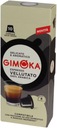 Кофейные капсулы для NESPRESSO Gimoka Vellutato x10