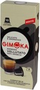 Кофейные капсулы Gimoka MIX для NESPRESSO, 100 шт.