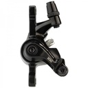 СУППОРТ ЗАДНЕГО ДИСКОВОГО ТОРМОЗА PROMAX