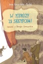 Путешествие со скрипкой. История Генрика Вени