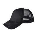 Кепка мужская сетка, ЧЕРНАЯ, качество PROMOSTARS NET
