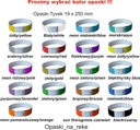 Идентификационные браслеты Tyvek, 500 шт.
