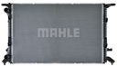 RADIATEUR EAUX CR 905 000P MAHLE photo 7 - milautoparts-fr.ukrlive.com