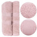 НАБОР БАННЫХ ПОЛОТЕНЦИЙ Полотенца большие 2 шт.