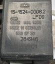 РОЗПОДІЛЮВАЧ ПІДВІСКИ PORSCHE CAYENNE 4.5 V8 7L0616251  фото 5