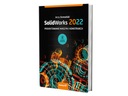 SolidWorks 2022. Проектирование станка... ГЕЛИОН 503594