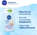 NIVEA BABY УВЛАЖНЯЮЩЕЕ МОЛОЧКО ДЛЯ ДЕТЕЙ КРОВАТЬ НОЧЬ 200МЛ