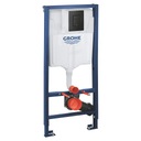 Рамка Grohe Solido 3в1 38811KF0