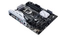 Материнская плата Asus PRIME Z270-A ATX