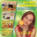 ЖИРНАЯ КОЖА – НЕ ПРОБЛЕМА