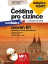 Чештина про граждане B1