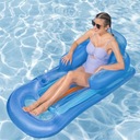 Матрас BESTWAY SWIMMING 157x89см 90 кг 43028N