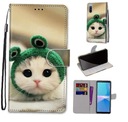 Кожаный чехол-книжка с магнитом для Sony Xperia