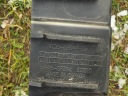 RENFORCEMENT PANNEAU AVANT FORD MUSTANG MK6 VIphoto 7
