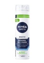 Nivea Men, Sensitive, Пена для бритья, 200мл