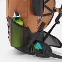 Дитячий Туристичний Рюкзак Quechua Mh500 18Л
