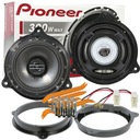 ДИНАМИКИ PIONEER NISSAN TIIDA ПЕРЕДНИЕ И ЗАДНИЕ ПРОСТАВКИ