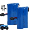 Акумулятор Li-ion 7,4V 3000mAh для моделі вантажівки/автомобіля
