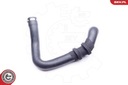 FIL DE RADIATEUR LAND ROVER RANGE ROVER EVOQUE 2.2 D 11-19 PP photo 2 - milautoparts-fr.ukrlive.com