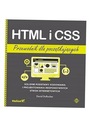 HTML И CSS. РУКОВОДСТВО ДЛЯ НАЧИНАЮЩИХ ДЭВИД ДЮРОШЕР