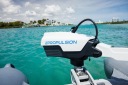 Електричний Epropulsion 0 Plus