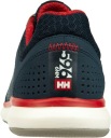 Ahiga V4 Hydropower Logo Взуття Helly Hansen 39 1/3