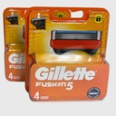 4 X GILLETTE FUSION 5 FUSION5 ВСТАВКИ ЛЕЗВИЯ ОРИГИНАЛЬНЫЙ GILETTE GILLETE