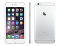 iPhone 6 plus серебристый, серебристый, 64 ГБ, СОВЕРШЕННО НОВЫЙ