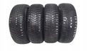 ШИНЫ 205/60/R16 BRIDGESTONE BLIZZAK LM 001
