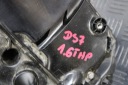 COUVERCLE COUVERCLES MOTEUR CULASSES 9818425480 CITROEN DS7photo 4