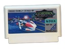 Seicross Famicom NTSC-J