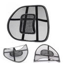 МАССАЖНАЯ ПОДУШКА ДЛЯ СПИНКИ НА СПИНКУ СТУЛА