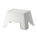 СТУПЕНКА ДЕТСКАЯ, БЕЛАЯ