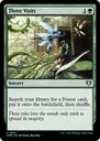 MTG Три визита (U)
