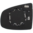 PIEZA INSERTADA ESPEJOS DERECHA PARA BMW X5 E70 06-13 