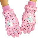 ДЕТСКИЕ ЗИМНИЕ ПЕРЧАТКИ