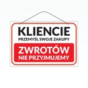 Ламинированный картон А5, КЛИЕНТ, ДУМАЙ САМ
