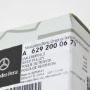 MERCEDES-BENZ M W164 GALET OBEJSCIOWA TENDEUR MOTEUR A6292000670photo 7
