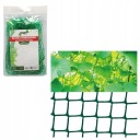 САДОВАЯ СЕТКА ДЛЯ ВЗЛАТЫВАЮЩИХ РАСТЕНИЙ И ОВОЩЕЙ, ЗАЩИТНАЯ ОТ ПТИЦ, 1,8х3,6М