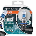 2X OSRAM COOL BLUE INTENSE NEXT GEN 5000K HB3